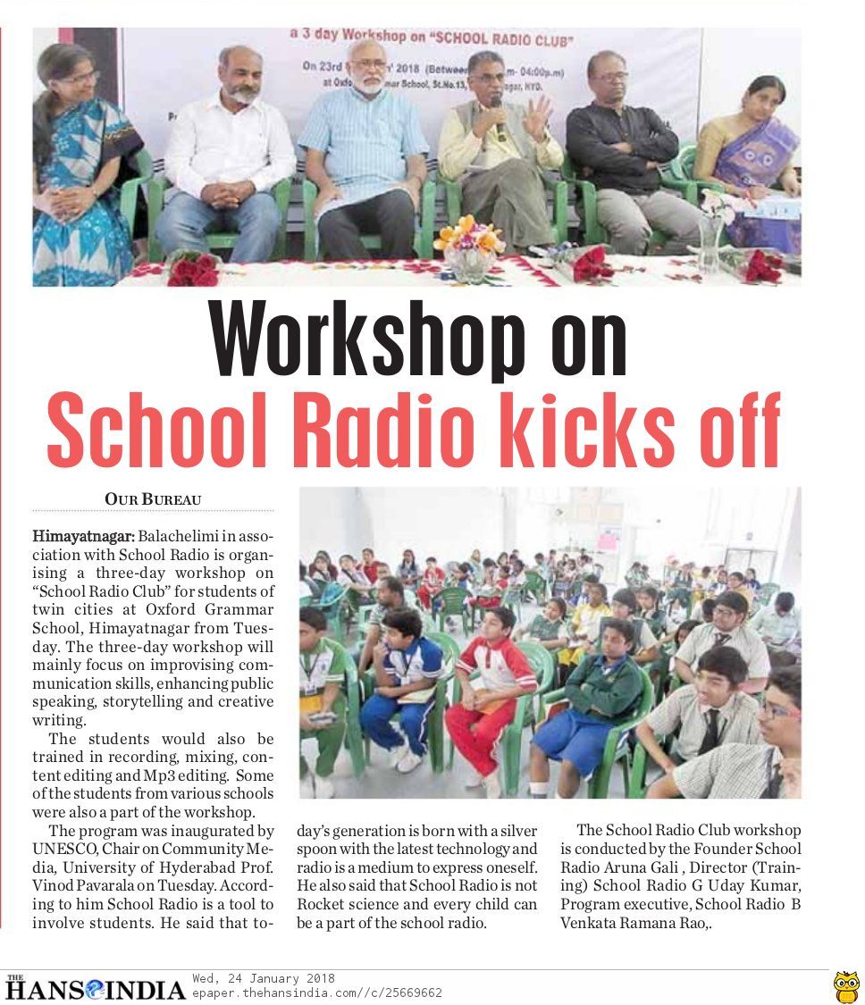 School Radio Workshop