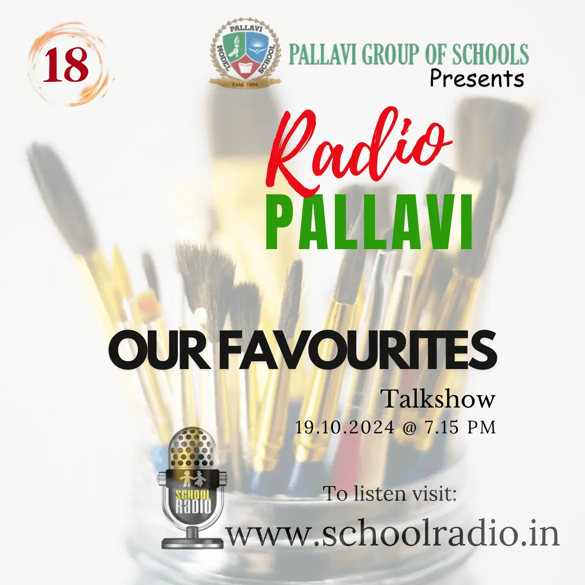 School Radio: Radio Pallavi