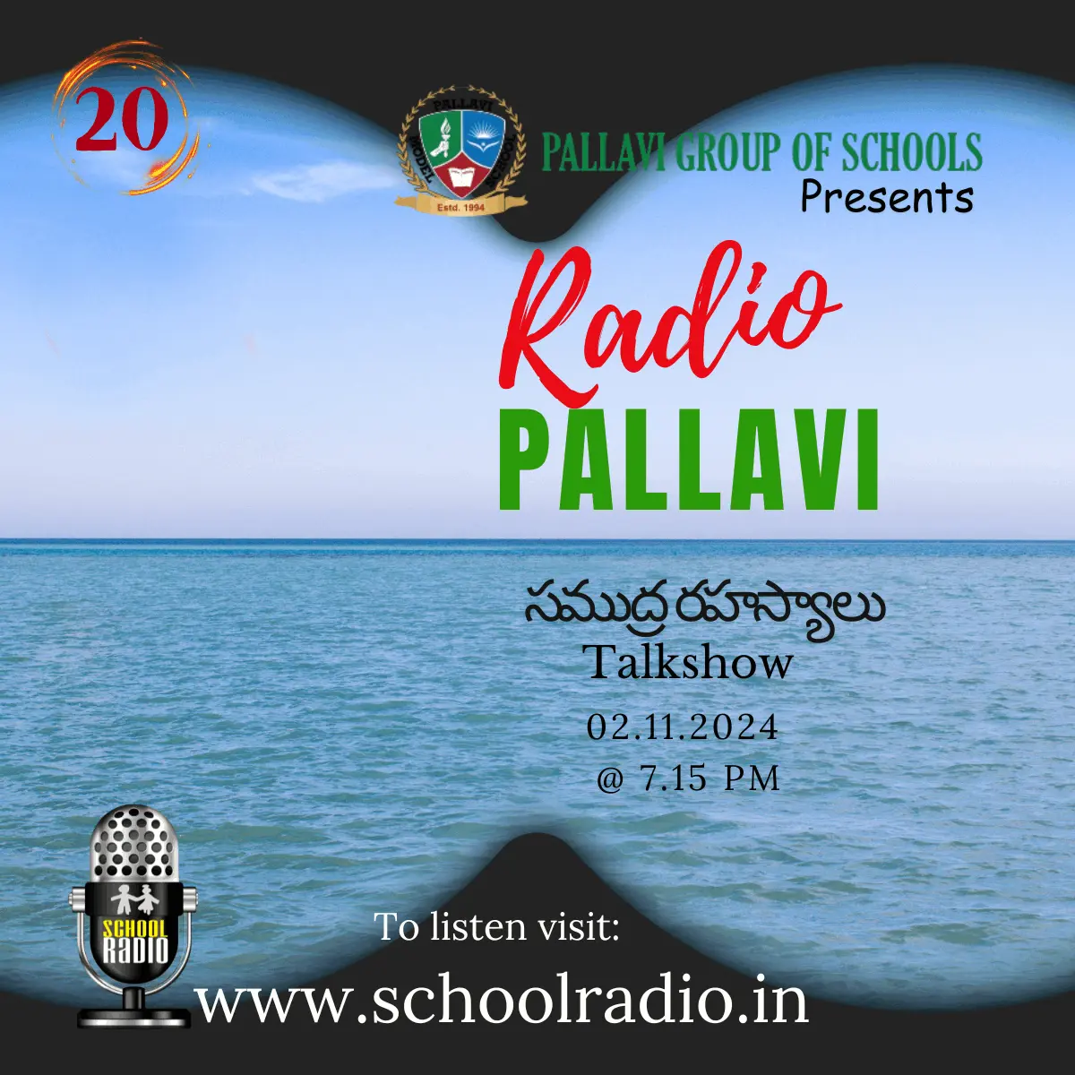 School Radio: Radio Pallavi
