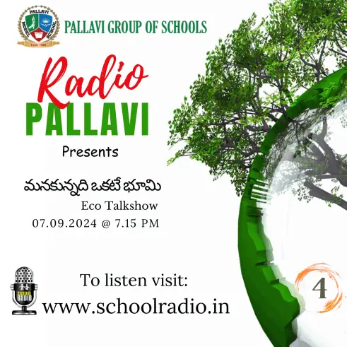 School Radio: Radio Pallavi