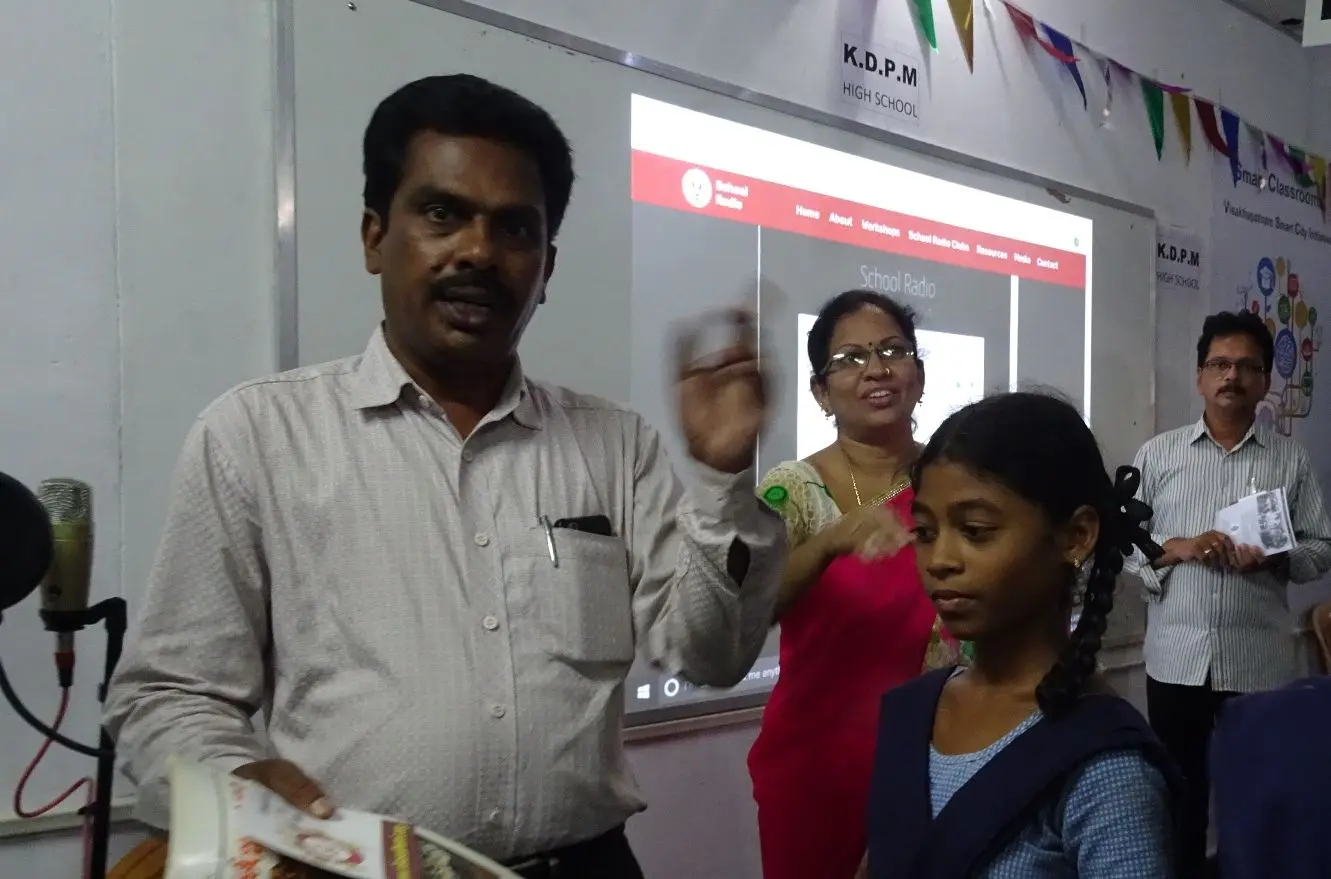 KDPM High School, Vizag