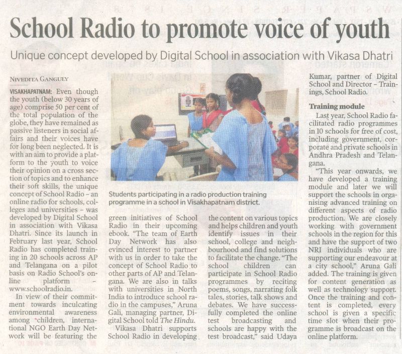 School Radio to promote voice of youth